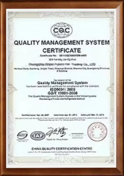 quality management system certificate