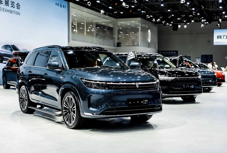 Chongqing International Auto Exhibition