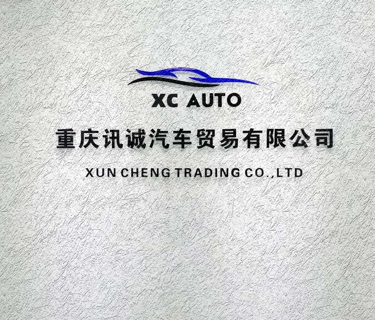 car export company