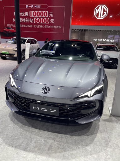 2025-chongqing-international-auto-exhibition-a-grand-showcase-where-tradition-meets-innovation12.jpg 2025-chongqing-international-auto-exhibition-a-grand-showcase-where-tradition-meets-innovation12.jpg